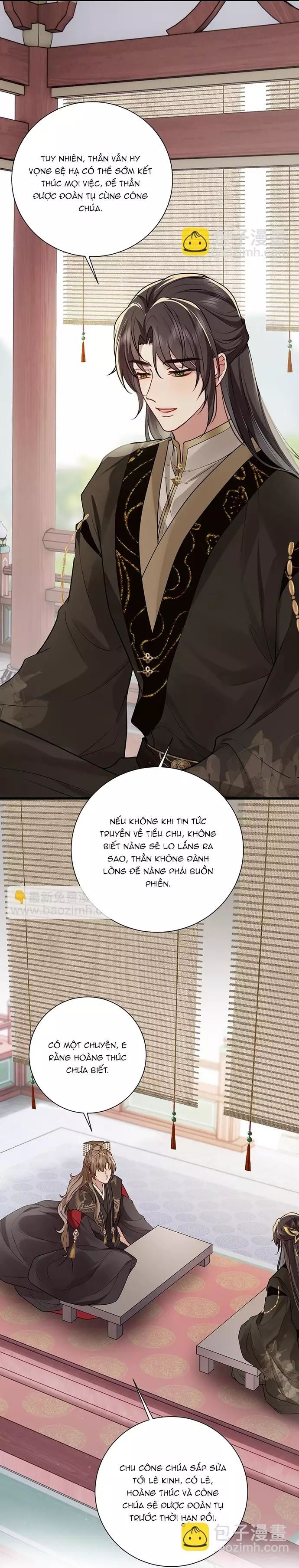 page_14