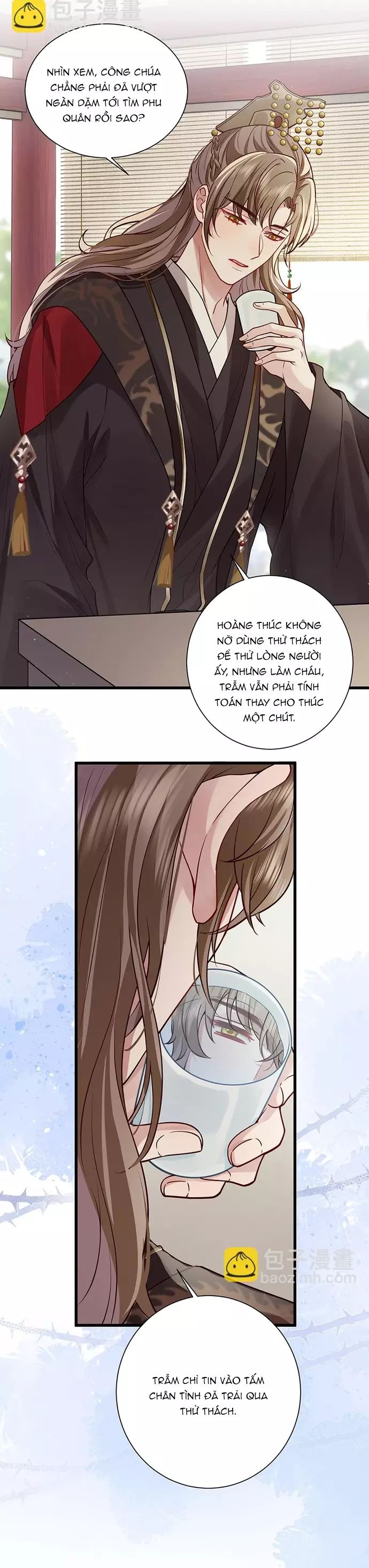 page_17