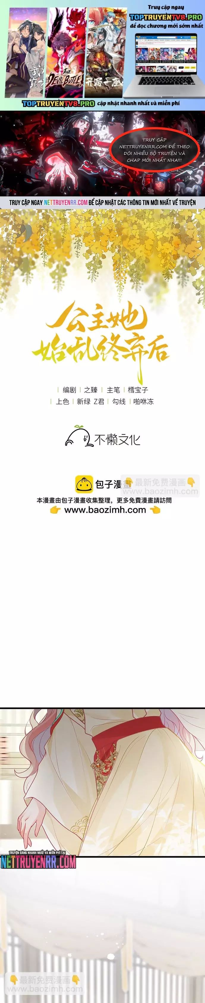 page_0