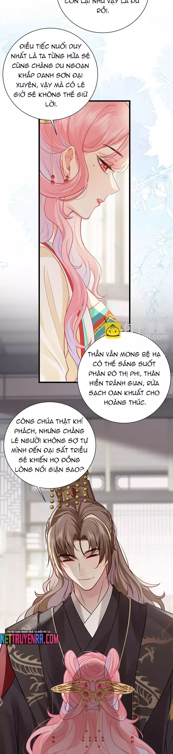 page_5