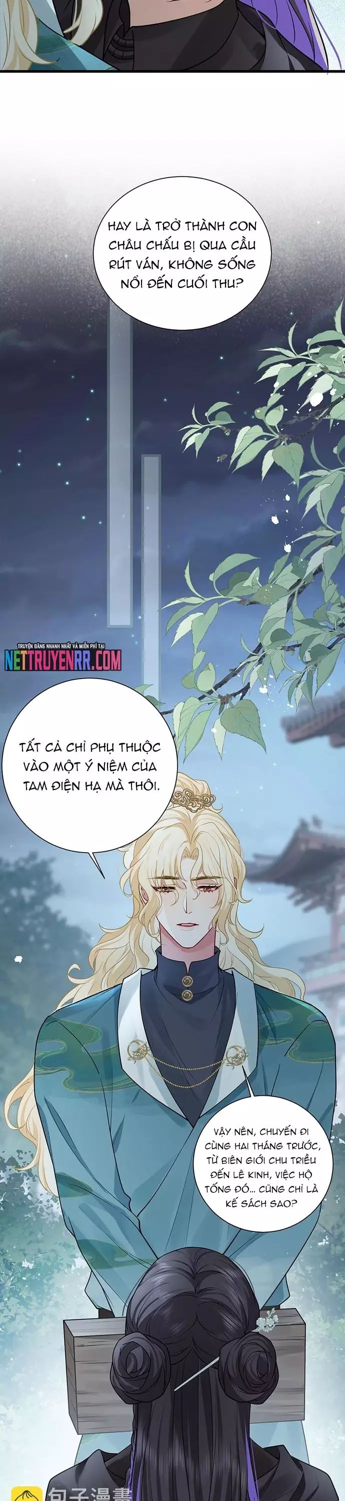 page_12
