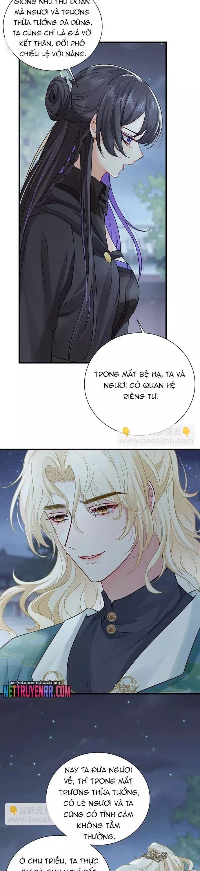 page_14