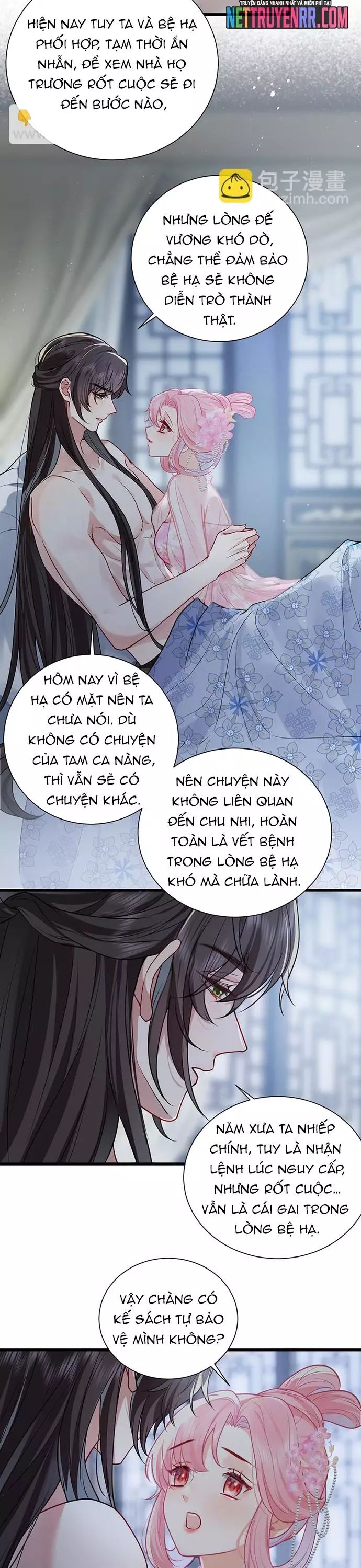 page_2