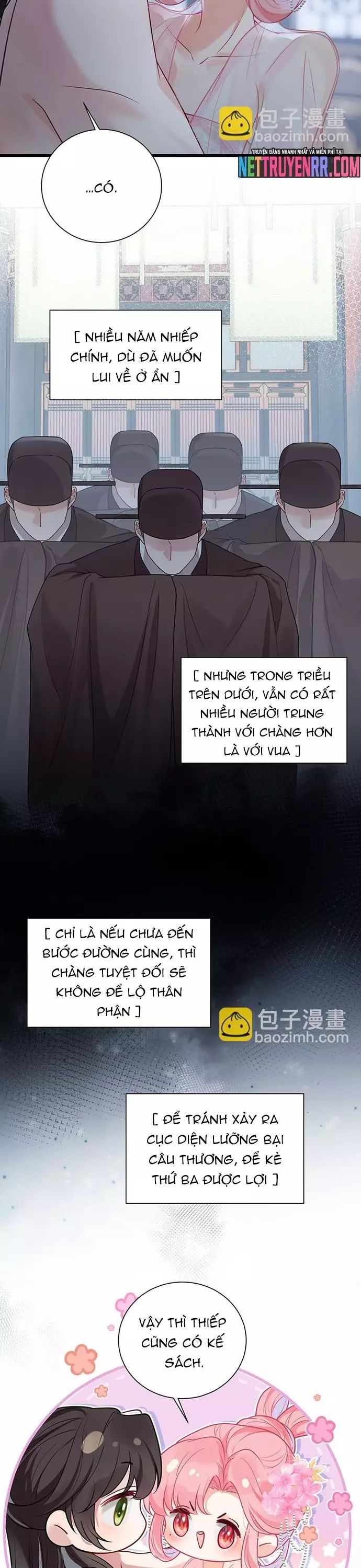 page_3