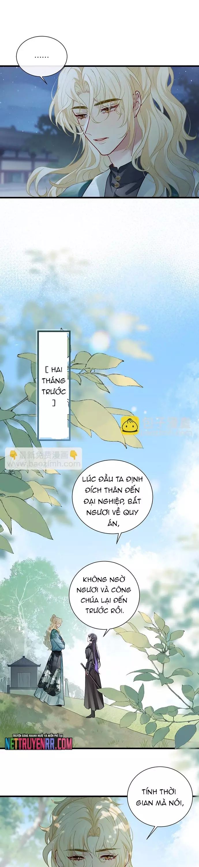 page_7