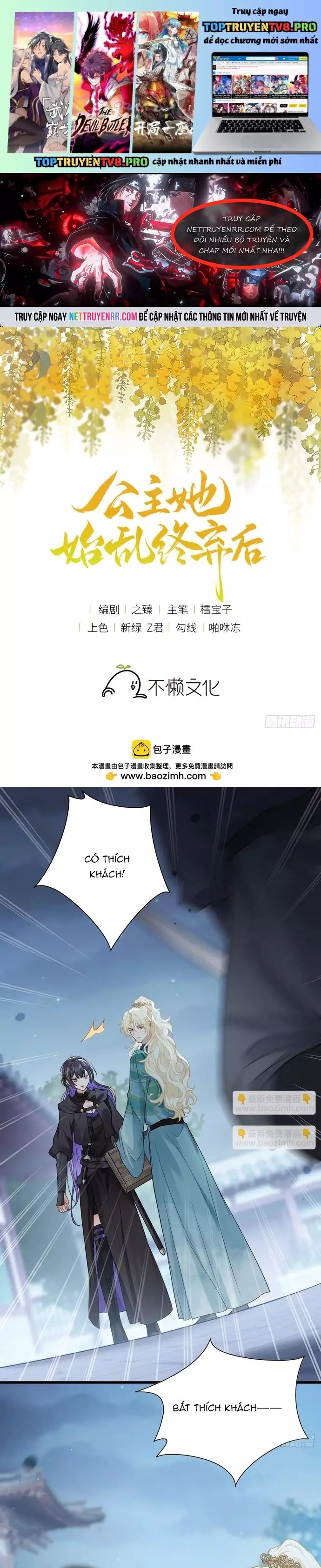 page_0