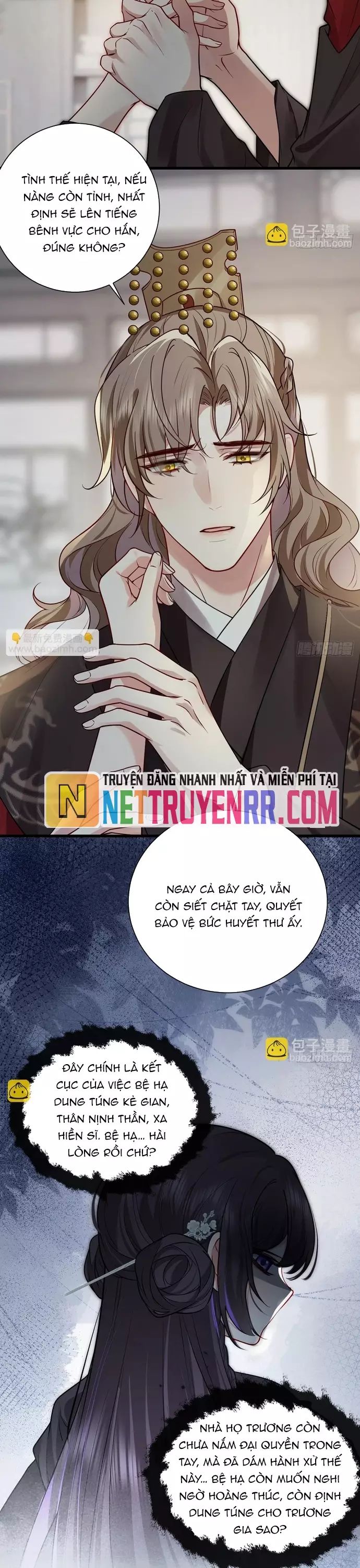 page_12