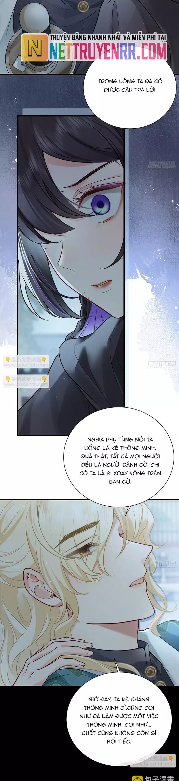 page_6