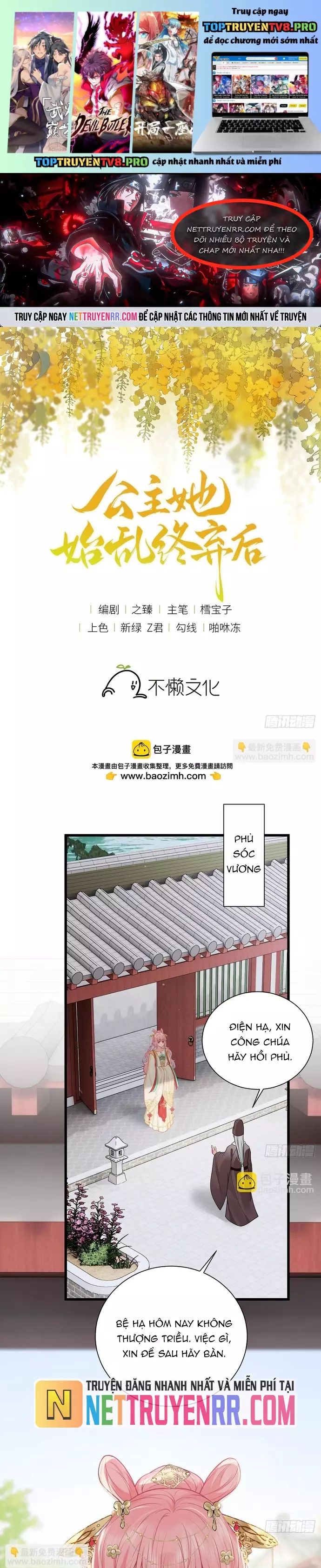 page_0