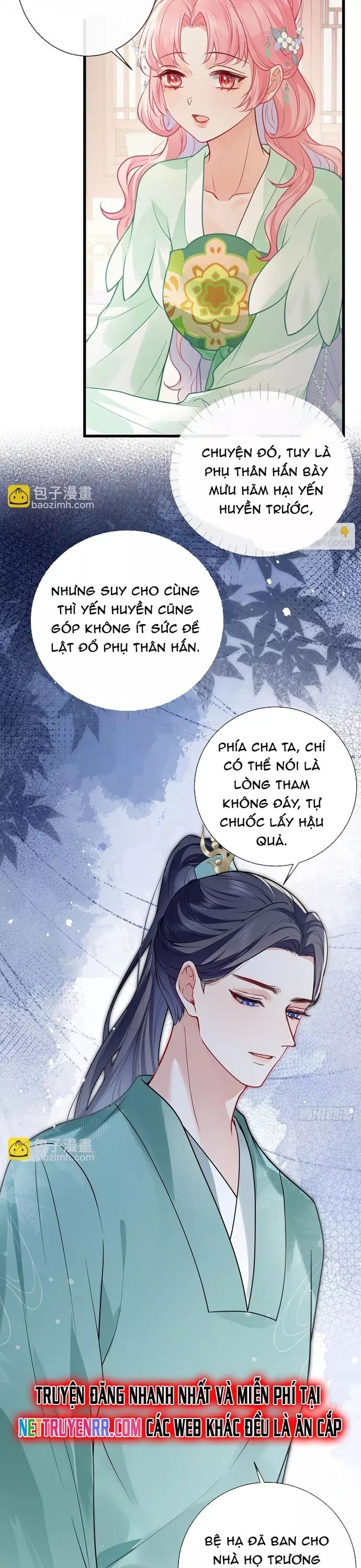 page_6