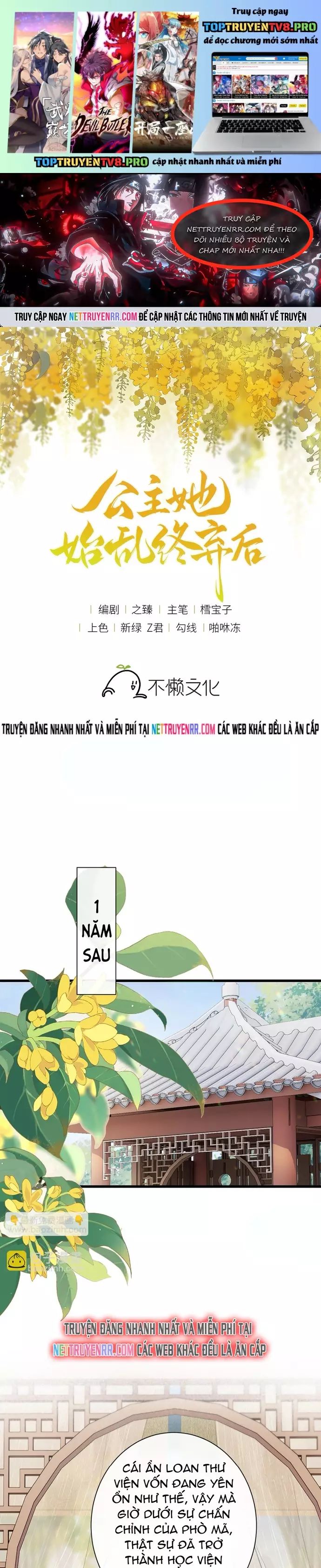 page_0