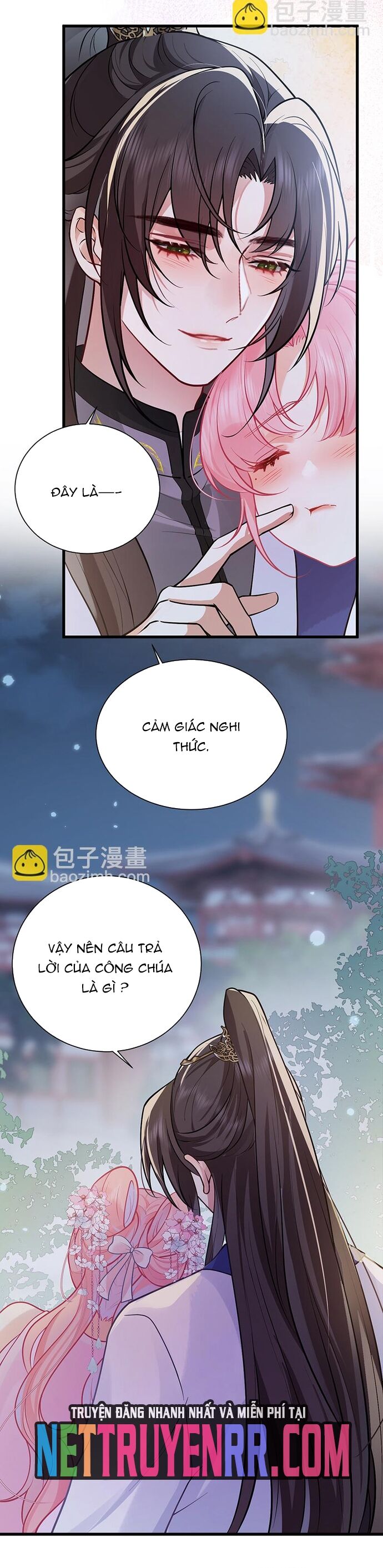 page_15