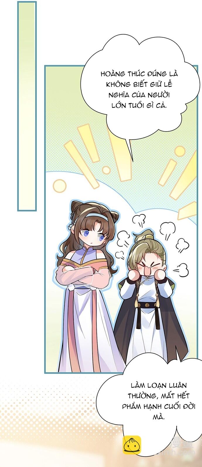 page_4
