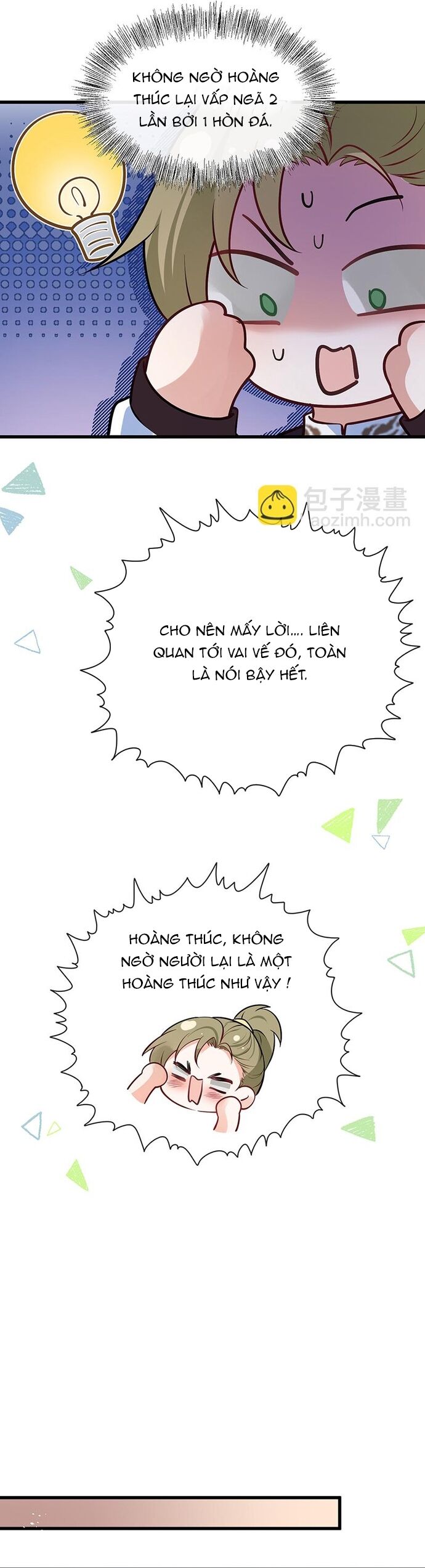 page_6
