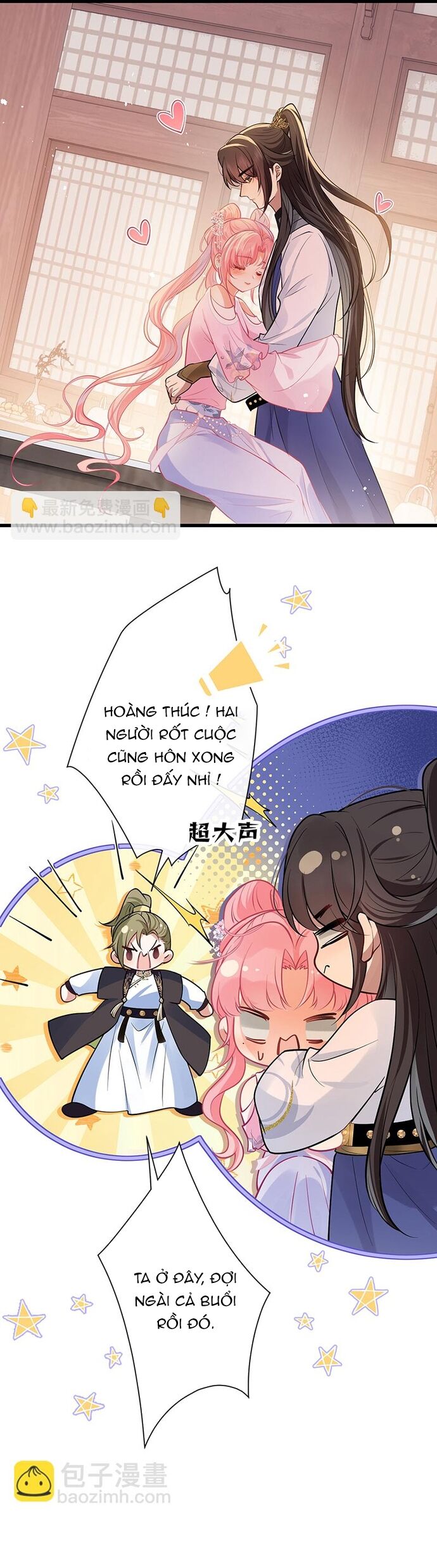 page_7