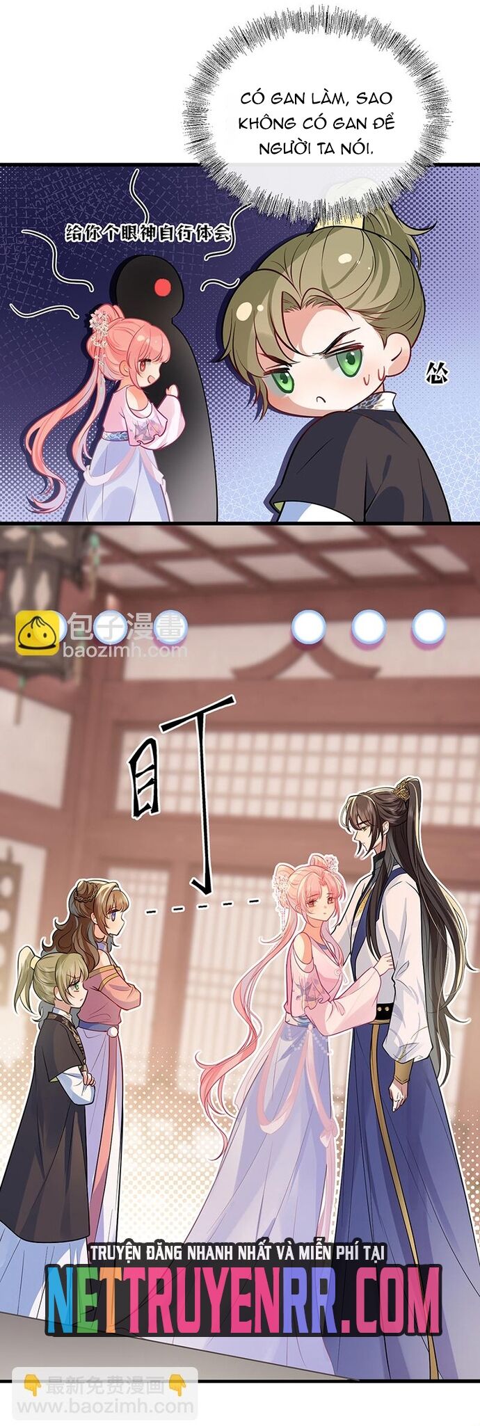 page_8