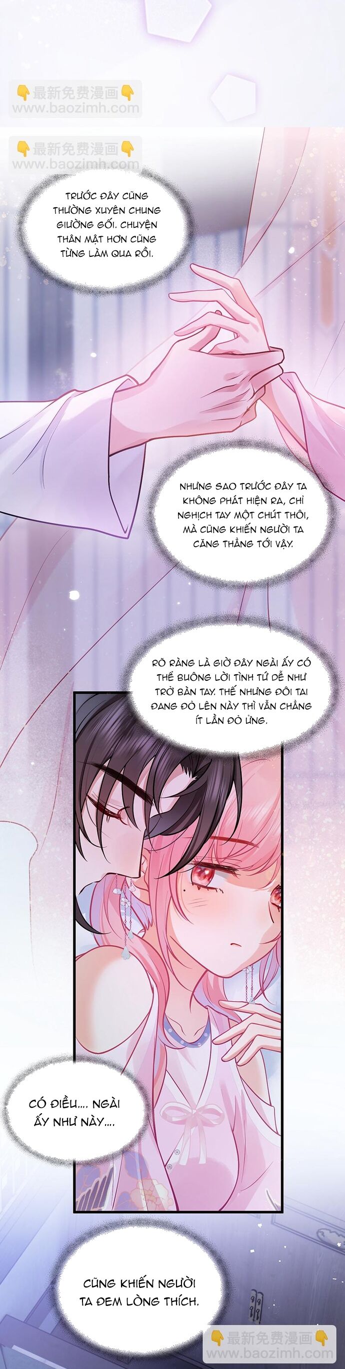 page_12