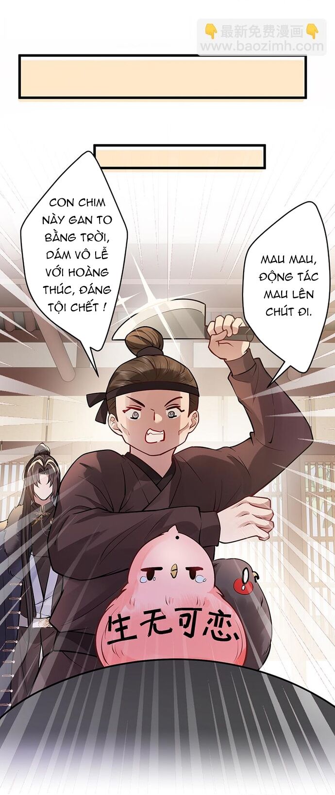 page_10