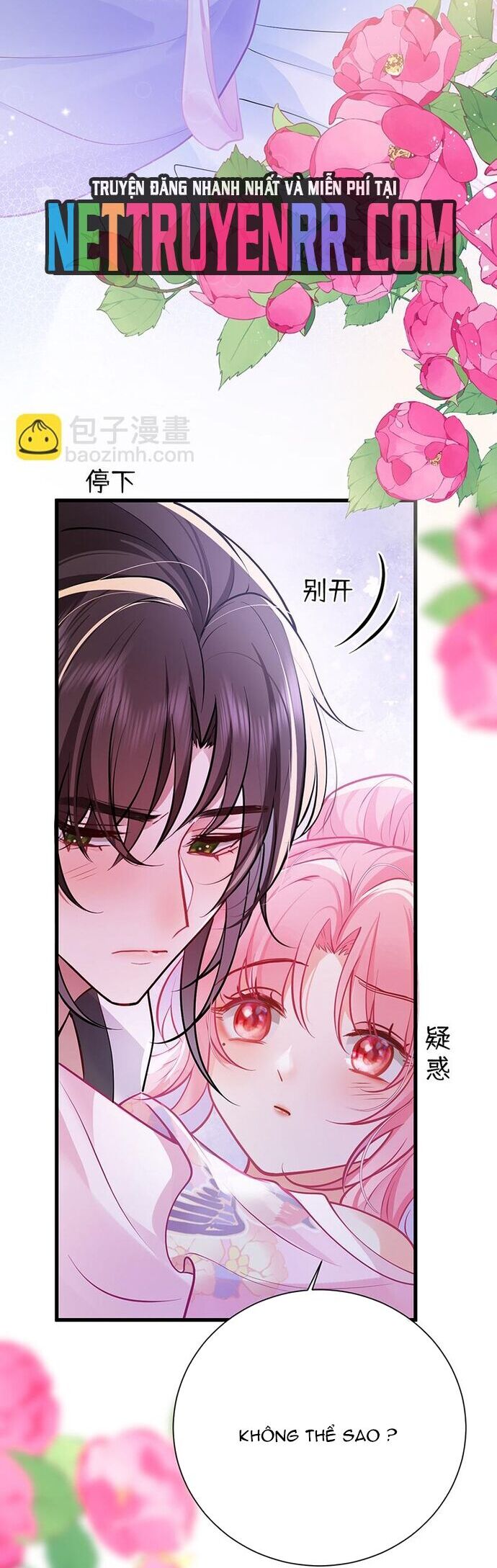 page_15