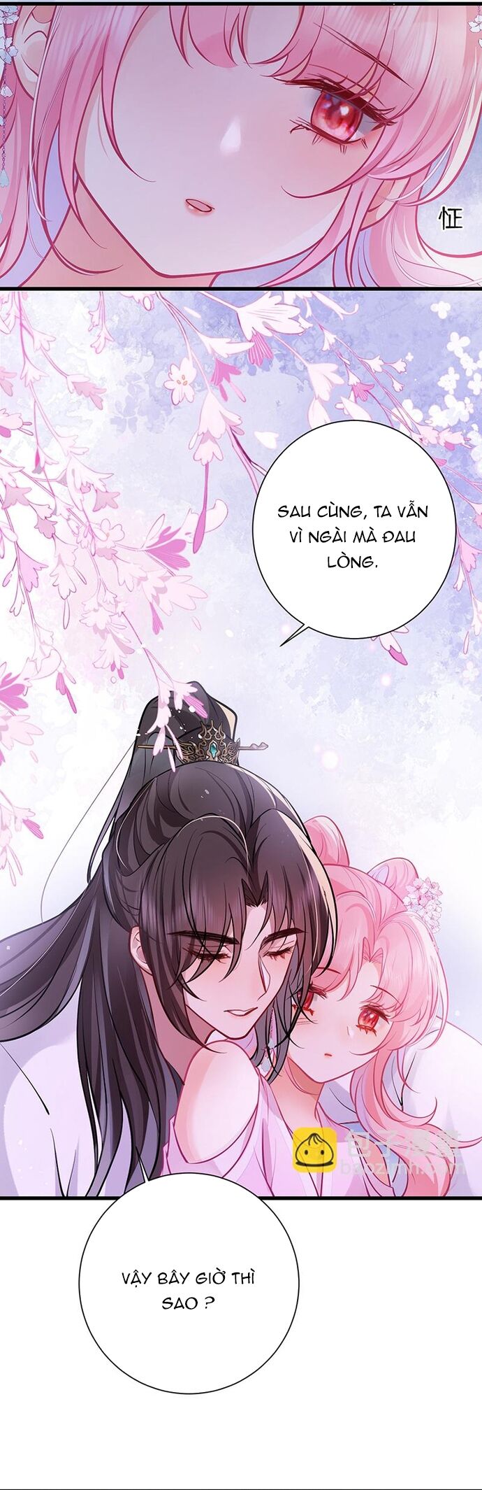 page_7