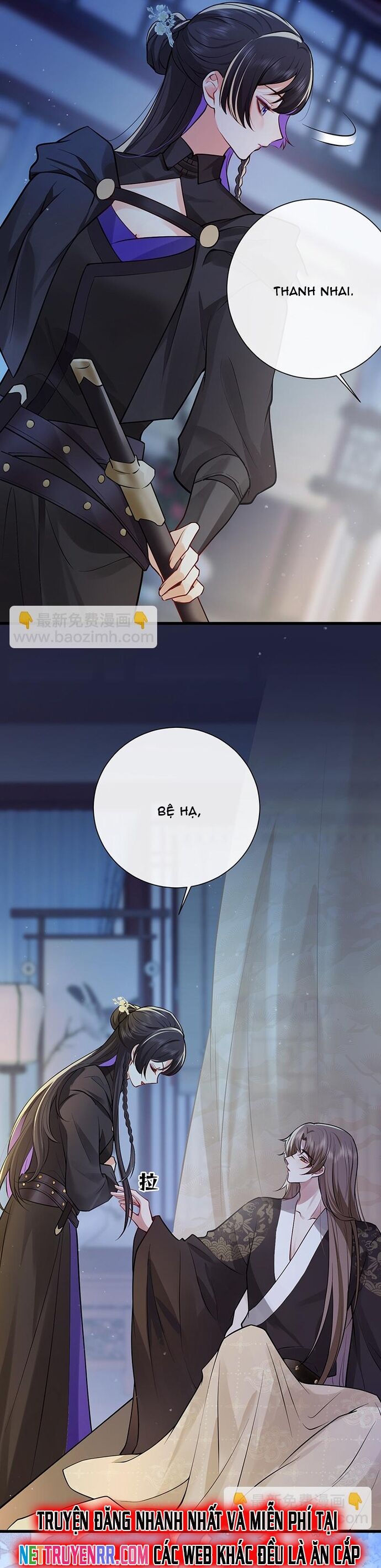 page_11