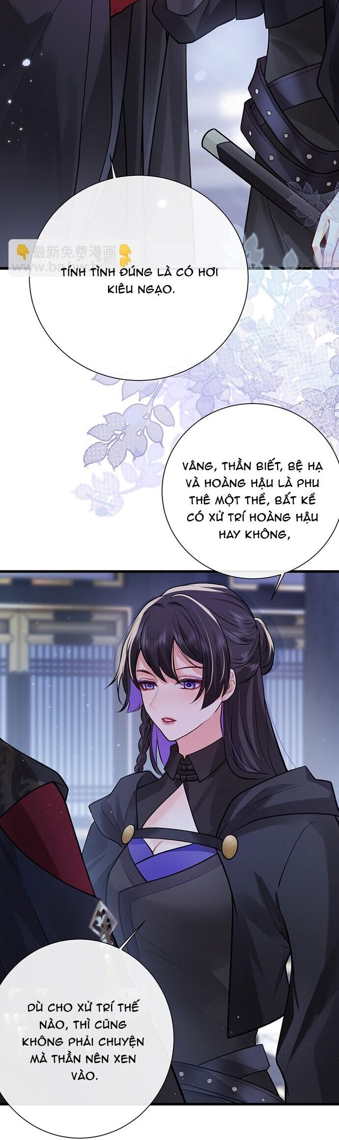 page_2