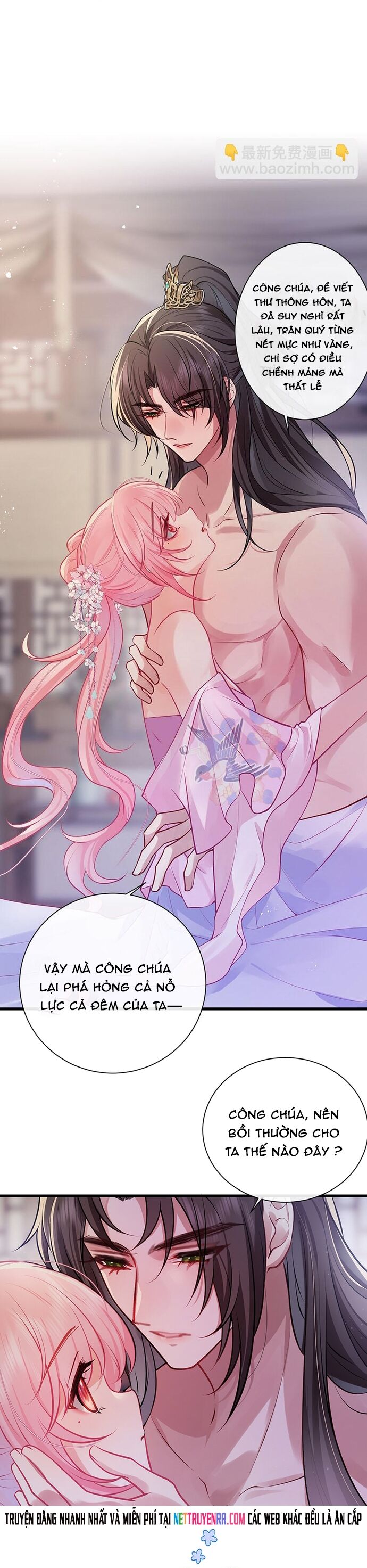 page_6