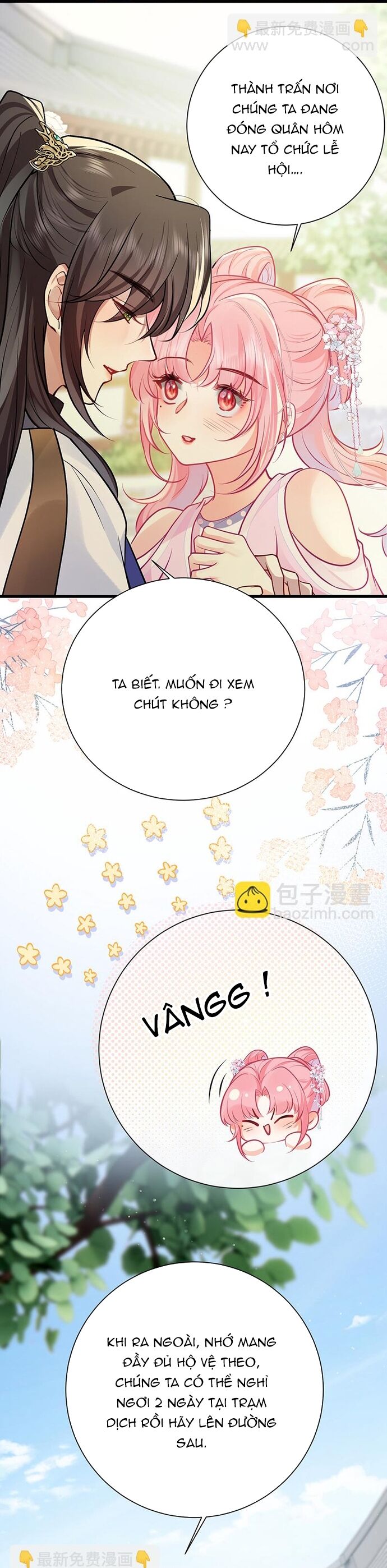 page_17