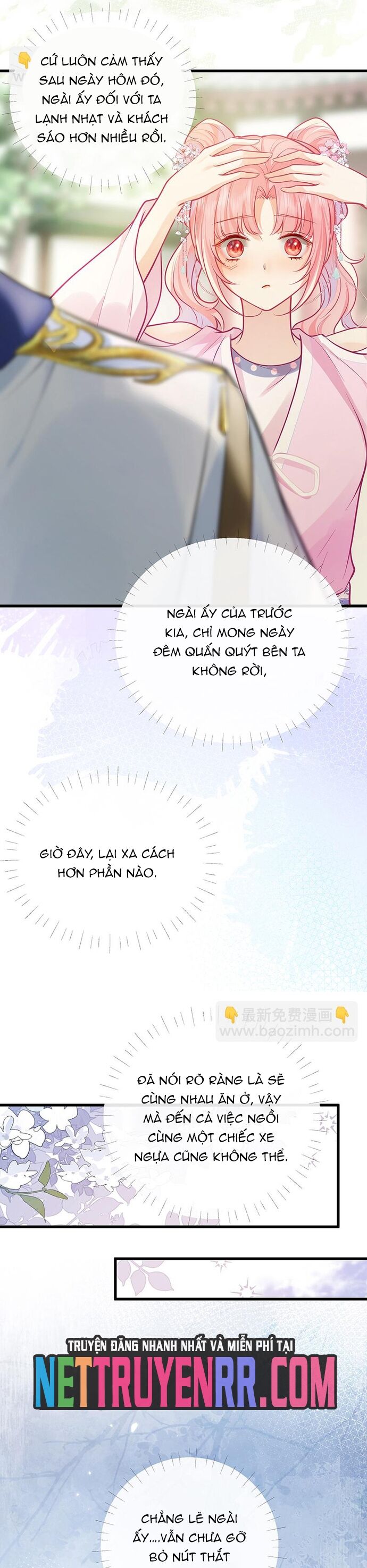 page_21