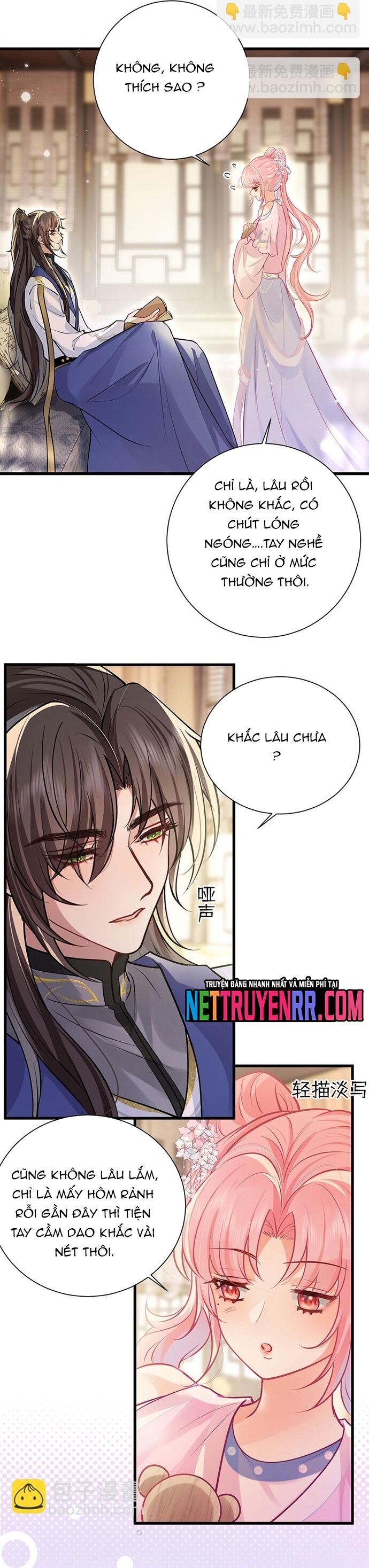 page_7
