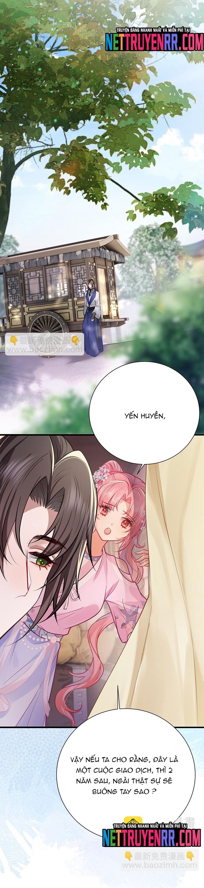 page_13