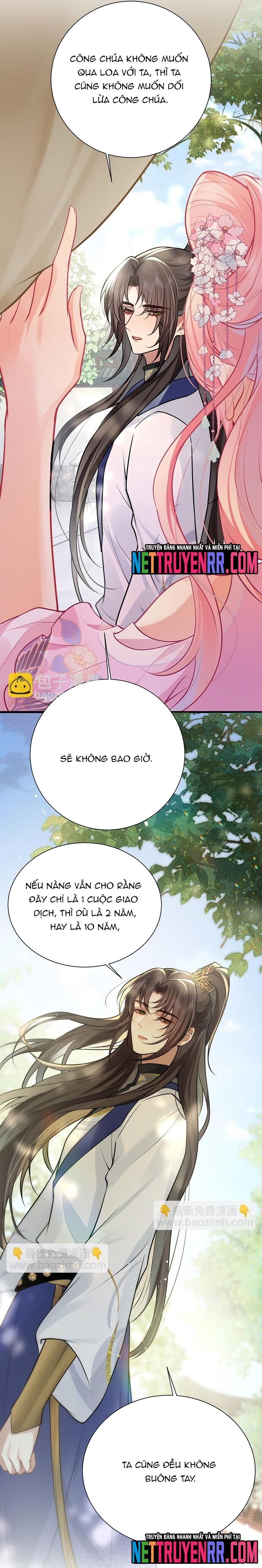 page_15