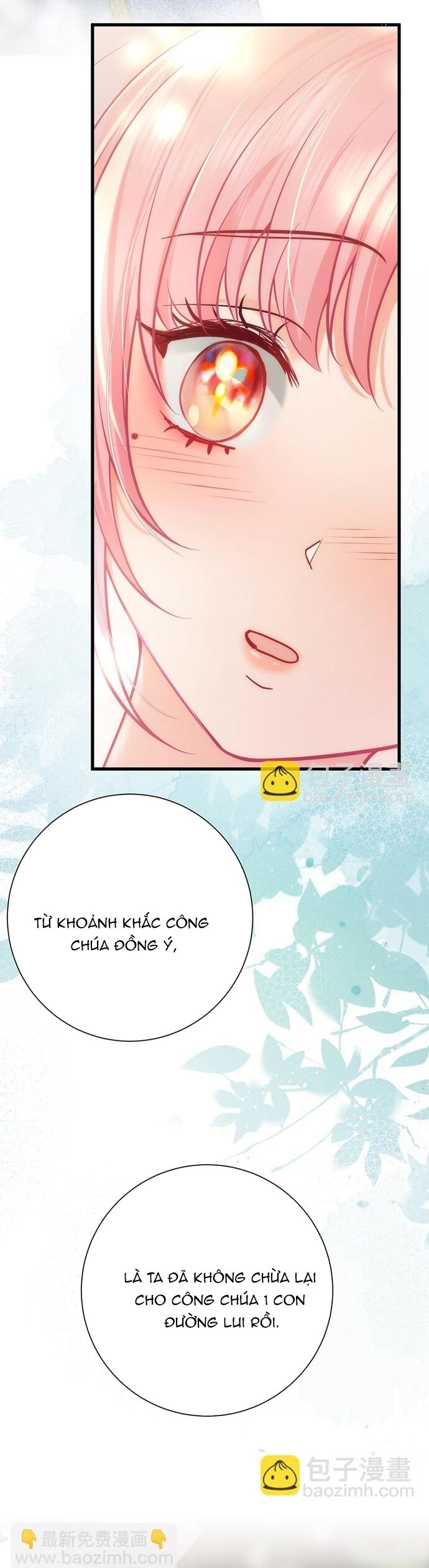 page_16