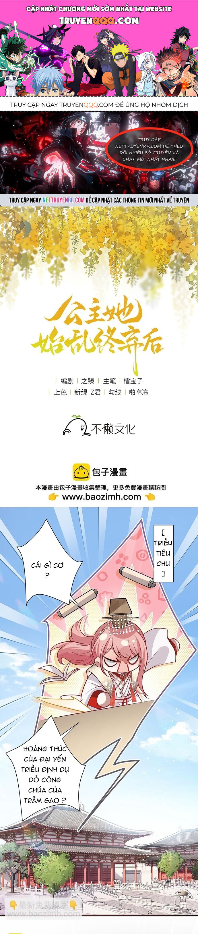 page_0