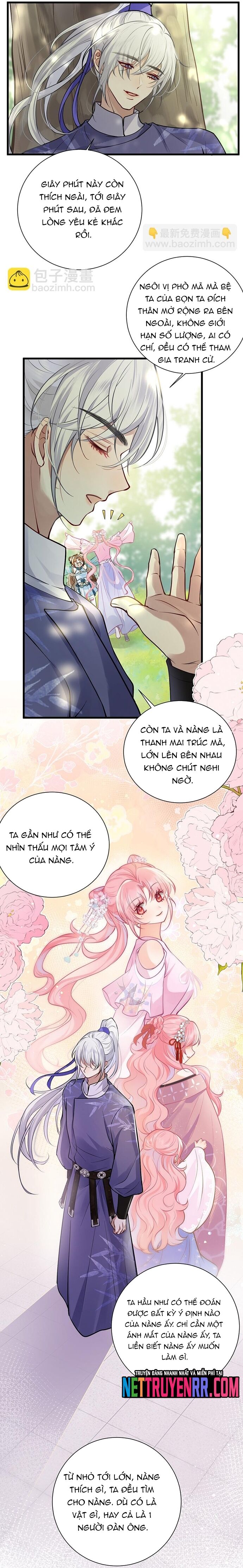 page_15