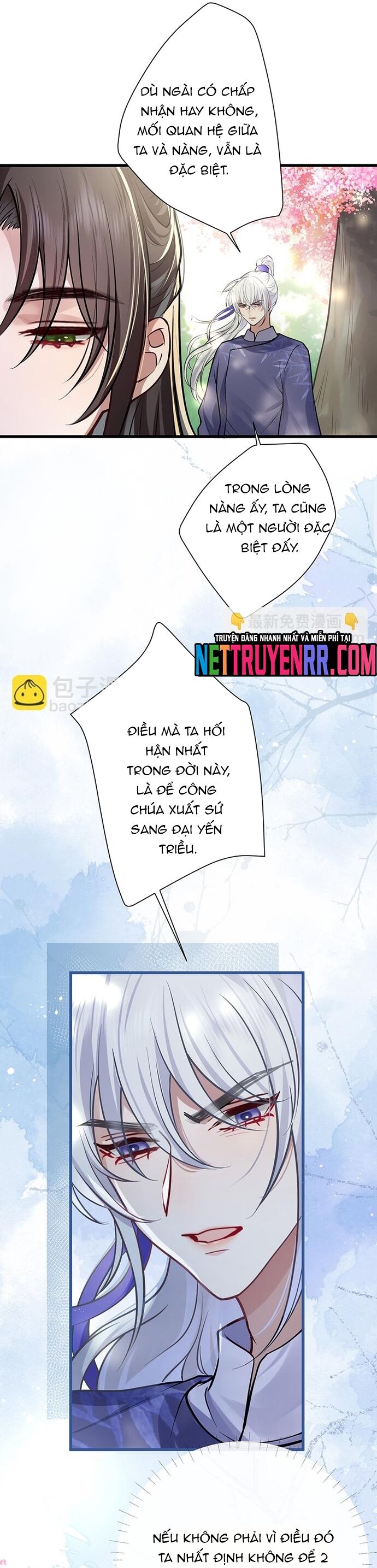 page_17