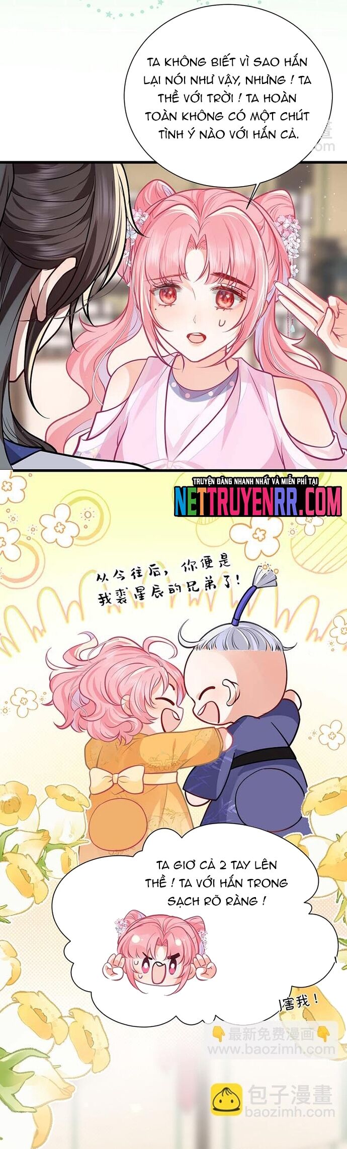 page_9