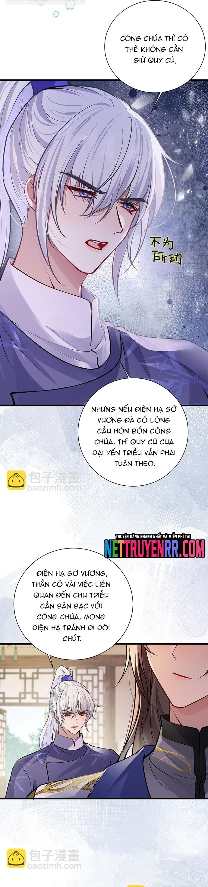 page_15
