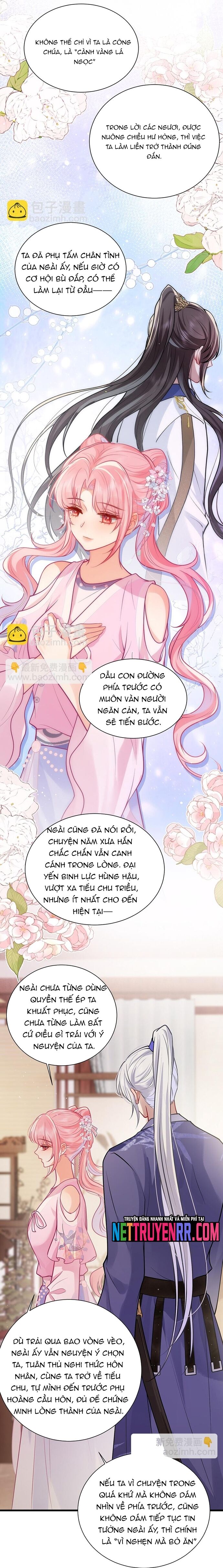 page_12
