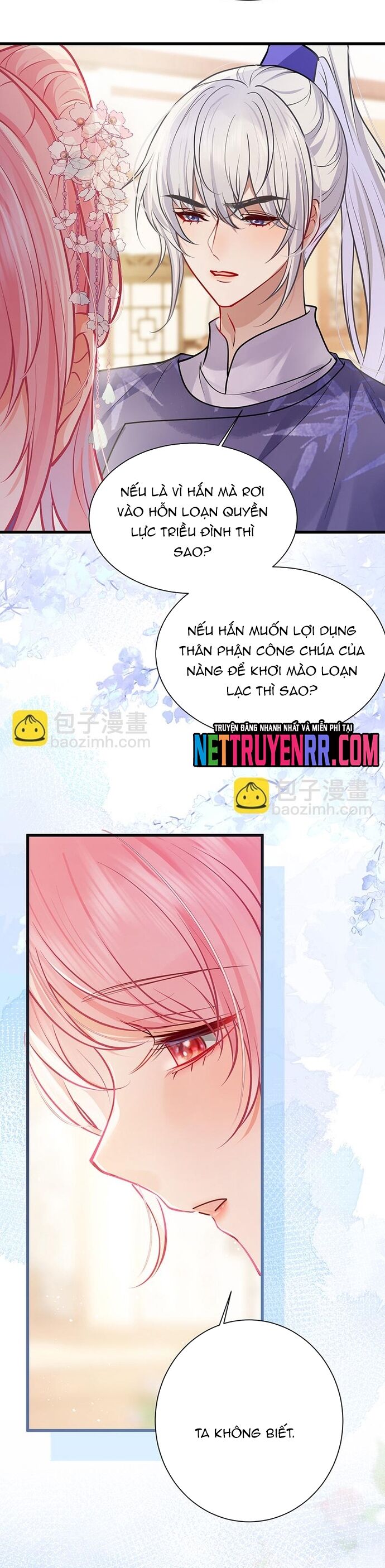 page_13