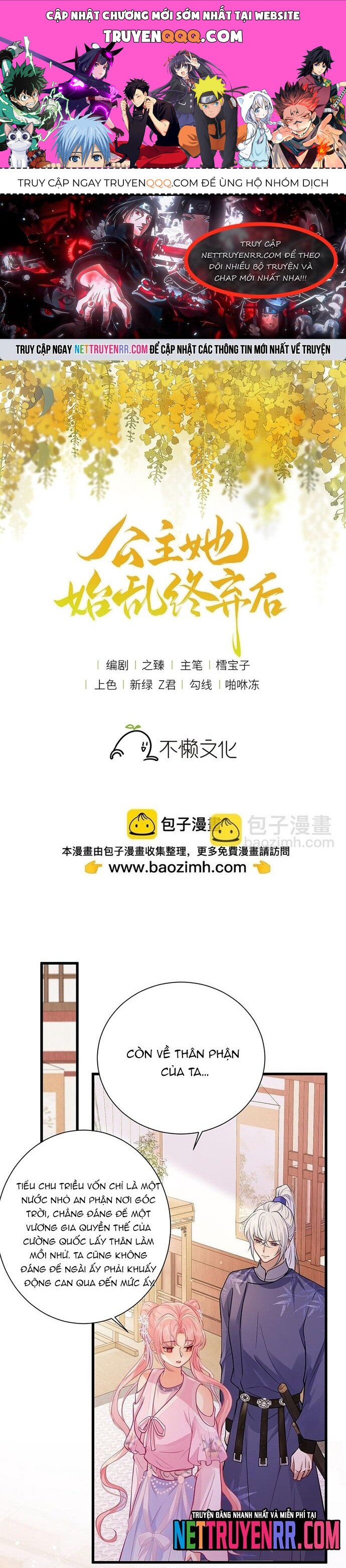page_0