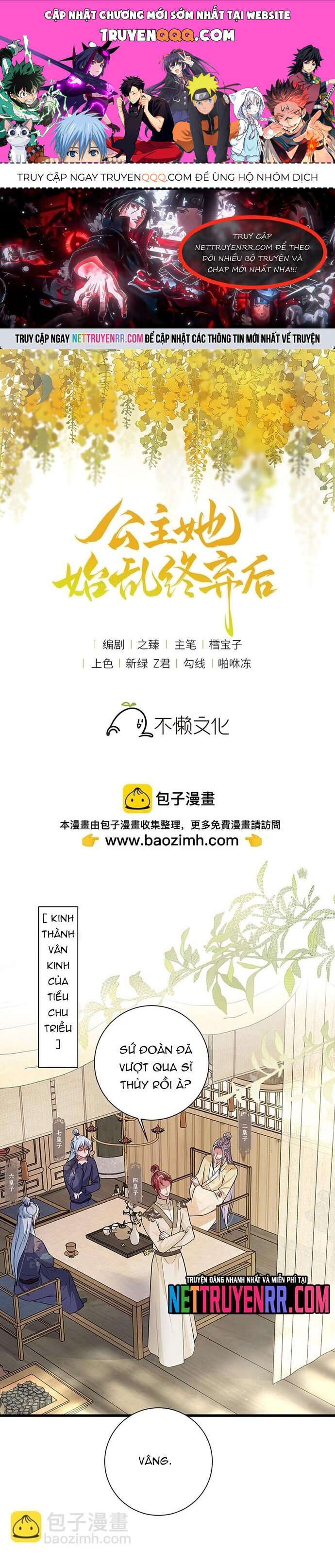 page_0