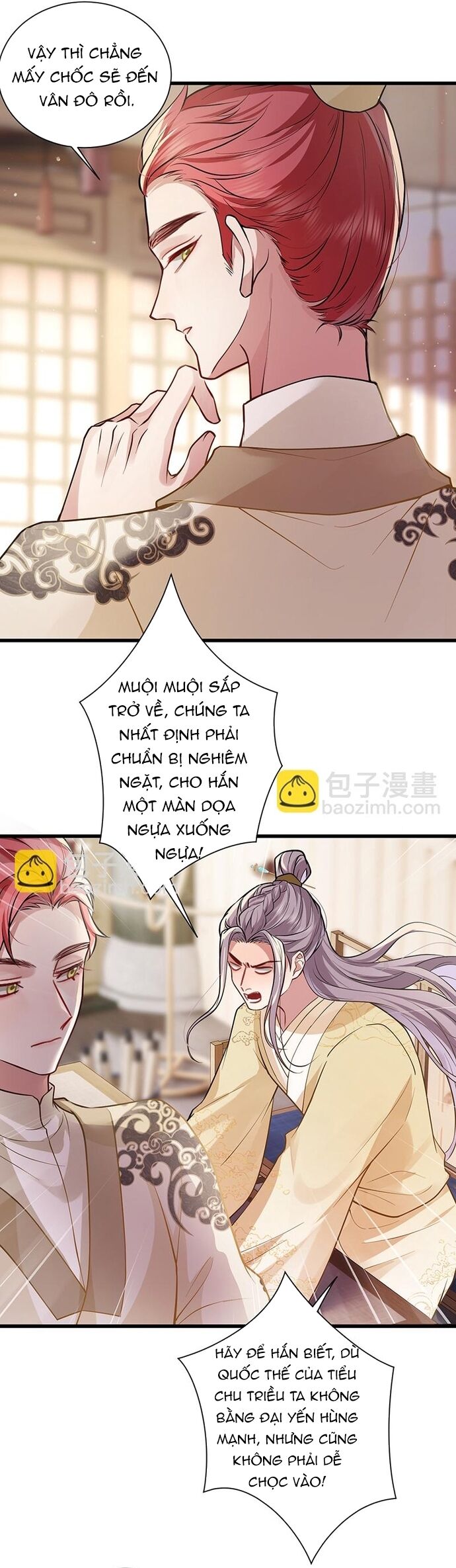 page_1