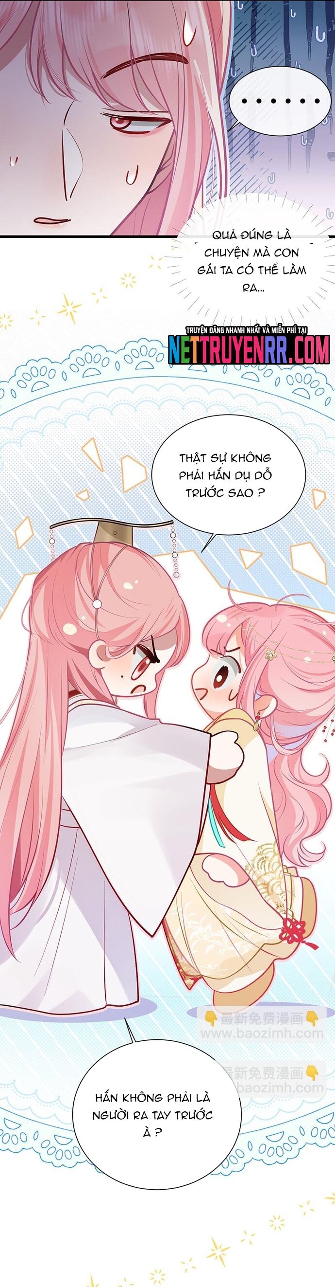 page_12