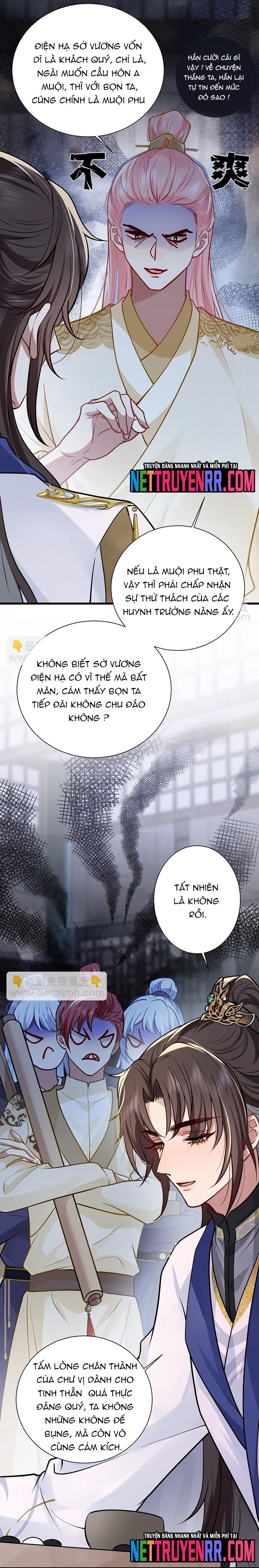 page_16