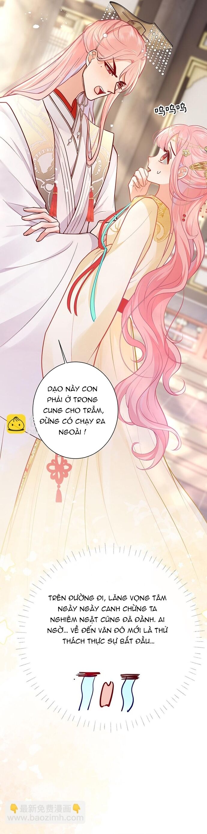 page_7