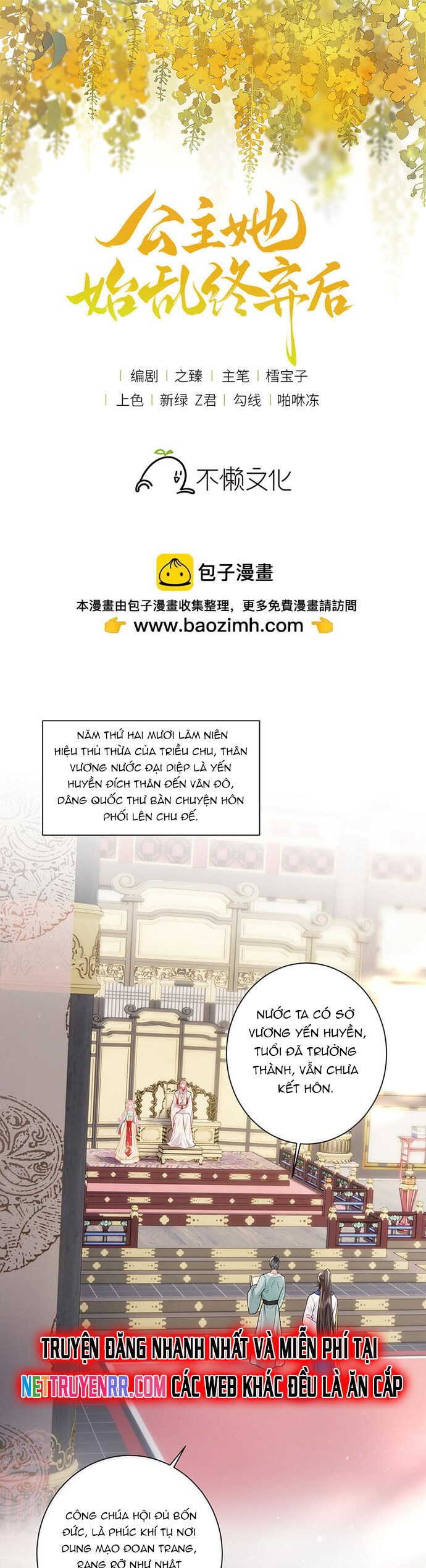 page_1