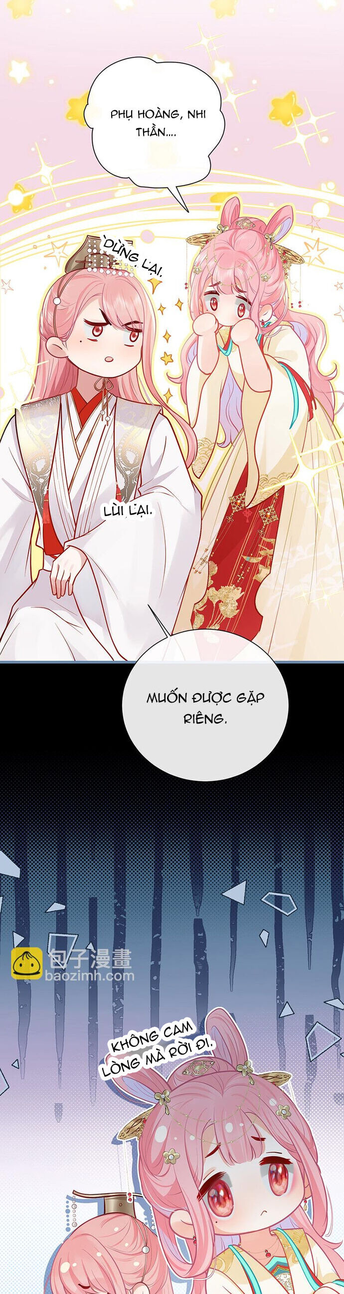 page_13