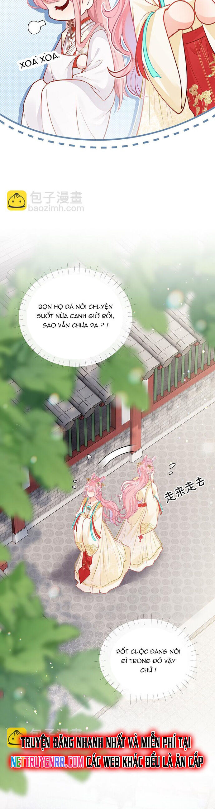 page_14