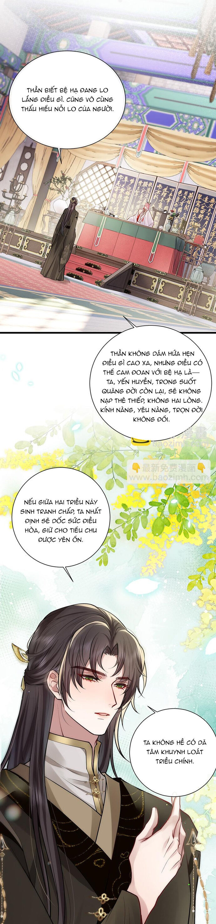 page_15